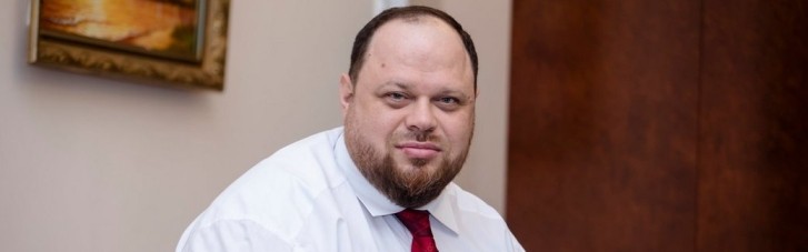 Стефанчука назначили новым спикером Верховной Рады