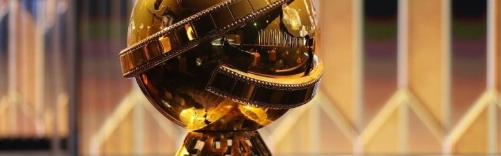 Объявлены номинанты на "Золотой глобус"