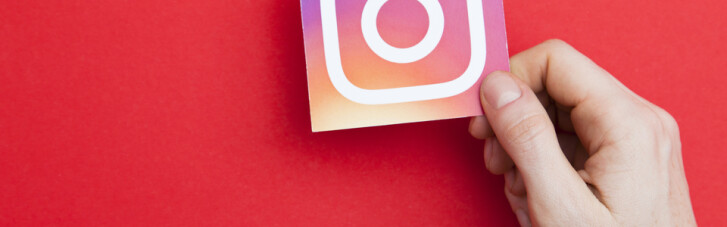 Сексизм, расизм, ідіотизм. 15 епічних фейлів компаній в Instagram