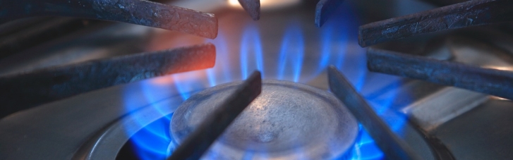 В Нафтогазе заявили, что цена на газ для потребителей будет оставаться неизменной по крайней мере еще один год