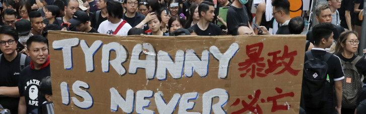 Дух Гонконга. Родится ли нация "гонконгцев" на майданах против Пекина