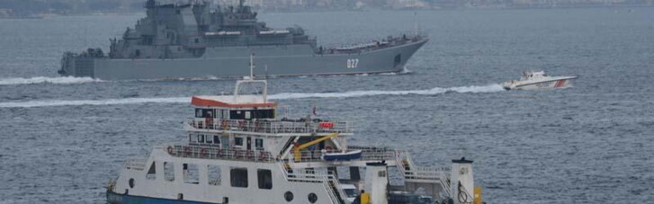 В ВМС Украины отреагировали на блокирование Россией акваторий Черного и Азовского морей