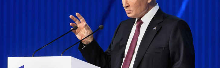 Уже более сотни за доллар: в России рухнул рубль во время выступления Путина на Валдае (ВИДЕО)