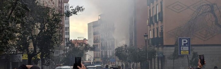 У центрі Мадрида прогримів потужний вибух (ФОТО, ВІДЕО)
