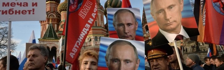 "Становить загрозу міжнародному миру": ПАРЄ визнала, що Росія стала диктатурою
