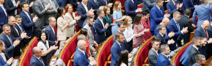 12 парламентских реформ. Станет ли Рада при Зеленском "бешеным принтером"