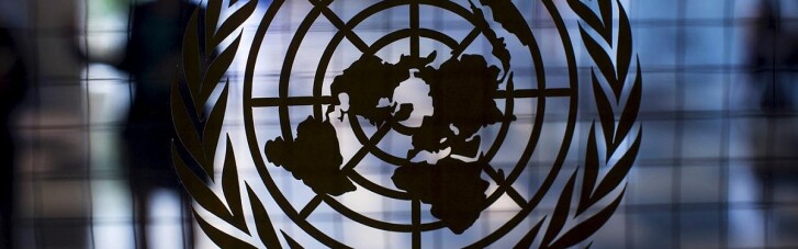 Росія в ООН влаштувала "бенефіс" Азарова, Олійника і Царьова
