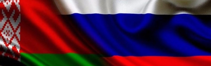 Спецслужби Росії й Білорусі домовися здійснити теракт, аби звинуватити в ньому Україну – Спротив