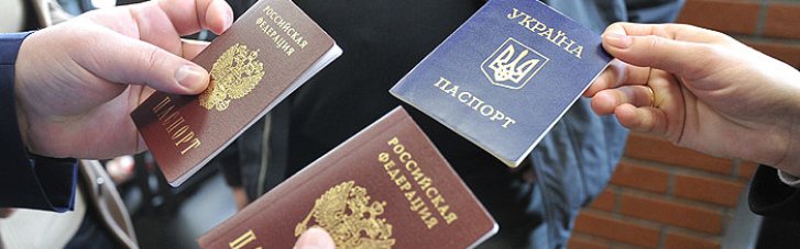 Оккупанты продолжают принудительную паспортизацию и мародерство