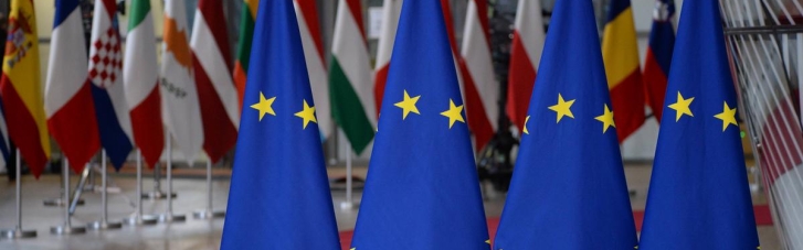 Три страны ЕС против вооружения Украины за счет замороженных российских активов, — Politico