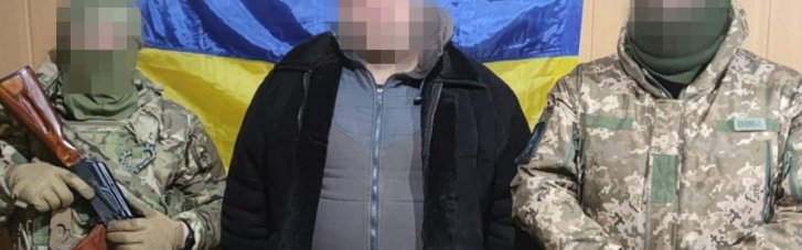 Задержан экс-беркутовец, который "сливал" боевые позиции украинских войск, — СБУ