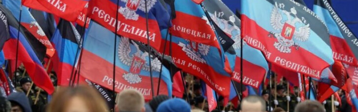 Игры Медведчука и Суркова. Кто разогнал в ДНР митинг за "независимость Донбасса"