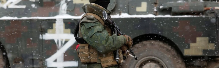 Росія втрачає контроль над "козачими батальйонами" на полі бою: бої йдуть на 5 напрямках, — Генштаб