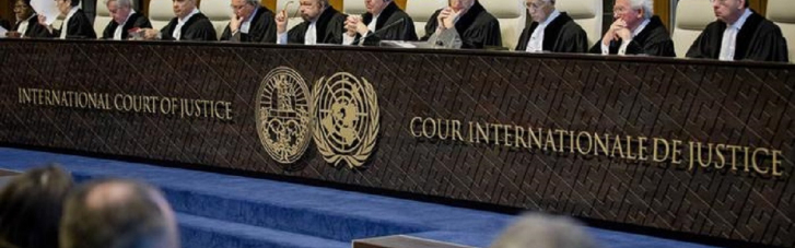 Грузія, Чехія та Данія засудили РФ за анексію: Україна звертається в Міжнародний суд ООН
