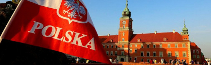 В Польше будут судить 16 человек за участие в шпионской сети РФ