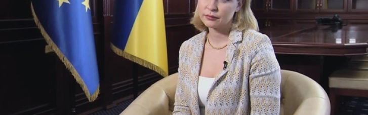 Вице-премьер Стефанишина заявила, что в Украине не существует русского нацменьшинства