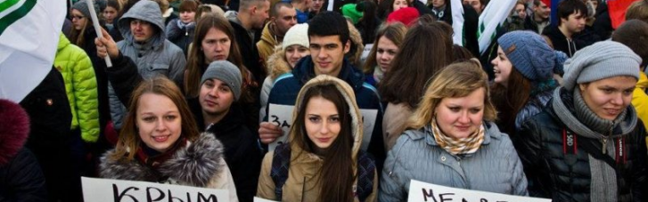 Довіра до Путіна, мобілізація, протести та ставлення до "СВО": Соціологи дослідили настрої росіян на початку 2024-го