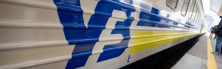 "УЗ" відкрила нові маршрути City Express у Києві
