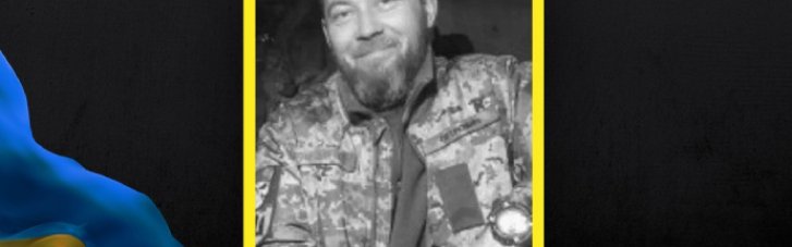 На кордоні з Білоруссю загинув боєць ТРО: обставини з'ясовують