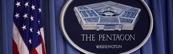 "Уникальный случай": в Пентагоне исключили новую помощь без решения Конгресса
