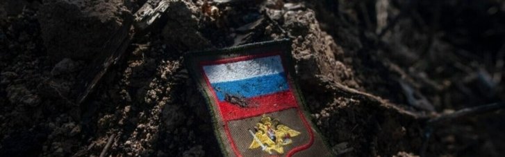 Более 1000 окупантов и 38 артсистем: В Генштабе озвучили потери РФ за сутки