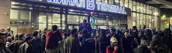 Аэропорт в Махачкале освободили от протестующих антисемитов