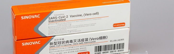 ВООЗ дала добро на екстрене використання китайської COVID-вакцини
