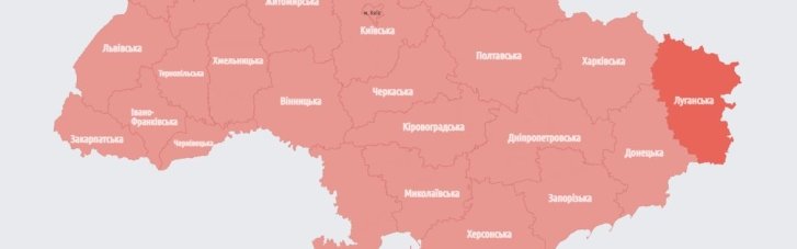 По всей стране воздушная тревога: в Белоруссии зафиксирован взлет истребителей