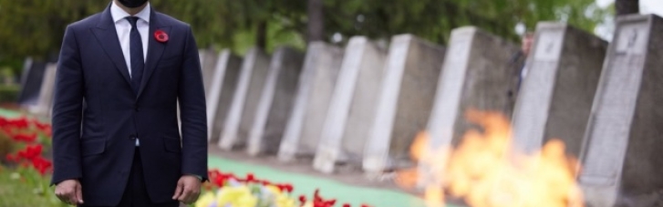 Зеленский с Ермаком и послами G7 посетили мемориал на Луганщине (ФОТО)