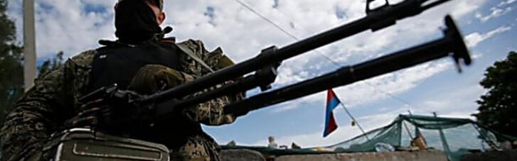 Боевики обстреливают Счастье, чтобы уничтожить ТЭС, - Луганская ВГА