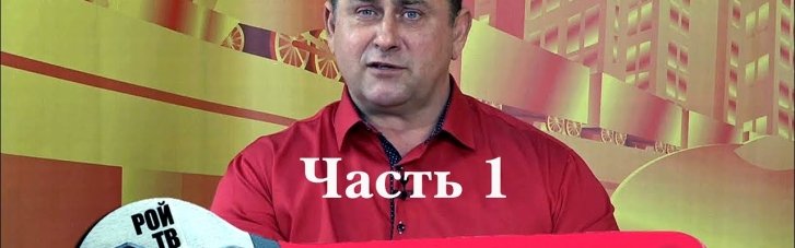 Соратник Гіркіна-Стрєлкова оголосив про розпуск "розсерджених патріотів"
