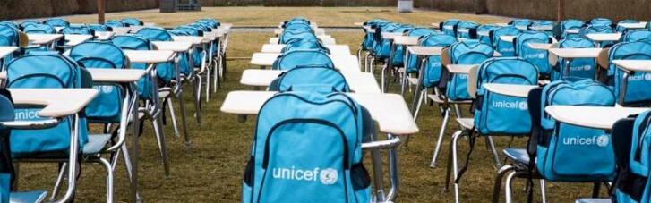 У ЮНІСЕФ назвали головні загрози закриття шкіл через карантин