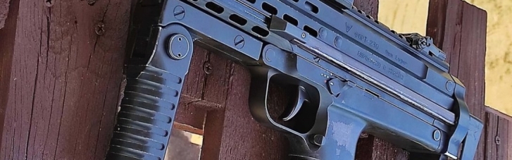 В Україні з 2022 року виготовлятимуть пістолет-кулемет "Форт-230"