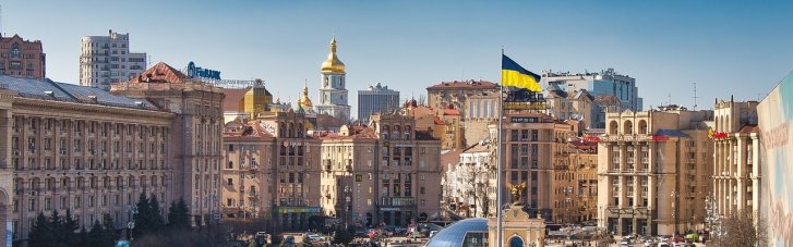 Які міста мають бути центрами повоєнного відновлення України: прогноз Інституту демографії