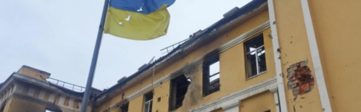 ЄСПЛ наказав Росії припинити бомбардування цивільних об'єктів в Україні