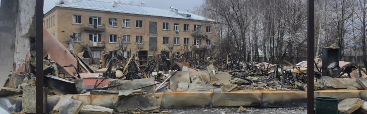 "Укргазбанк" приєднався до відновлення зруйнованої амбулаторії в Макарові