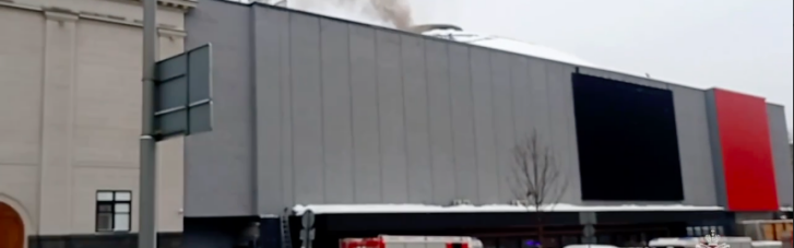 У Москві масштабна пожежа: цього разу горить Театр сатири (ФОТО)