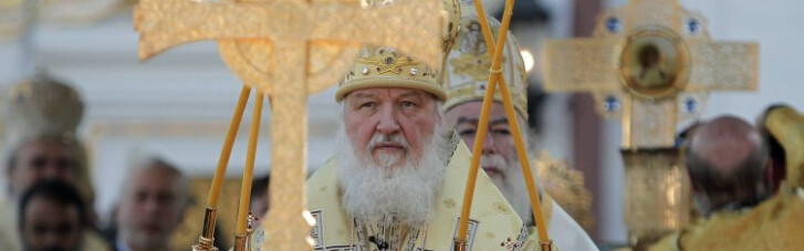 РПЦ взяла Иисуса в заложники, - экзарх Константинополя