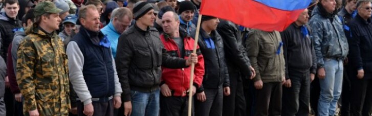 Операция "Мобилизация". Как оккупанты делают из жителей Донбасса "пушечное мясо"