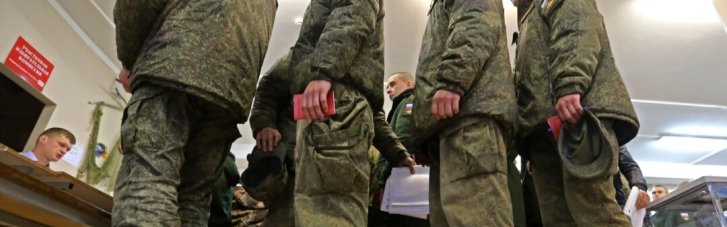 Уже відсьогодні Росія призиватиме в армію чоловіків з нових окупованих територій України