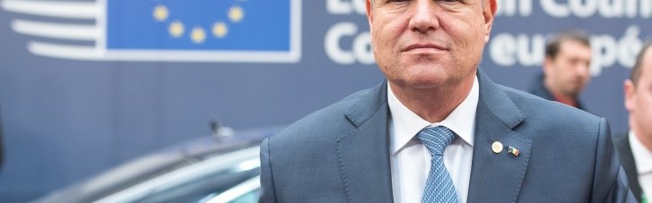 Падіння дрона в Румунії: президент Йоґанніс швидко "перевзувся"