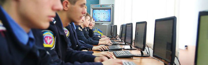 Поліція відкрила кримінальне провадження через DDoS-атаки на держсайти України