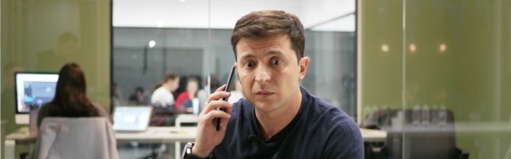 Украинцы не смогут продать смартфон от Зеленского: в Минцифры рассказали, как этого добьются