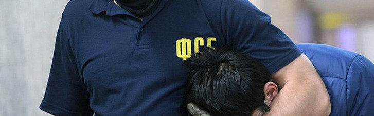 "Террорист от СБУ" Магомедов. Почему фейк ФСБ может быть частью кровавой провокации в России