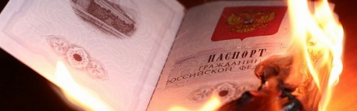 Громадянин України не зможе отримати подвійне громадянство з РФ, — Веніславський