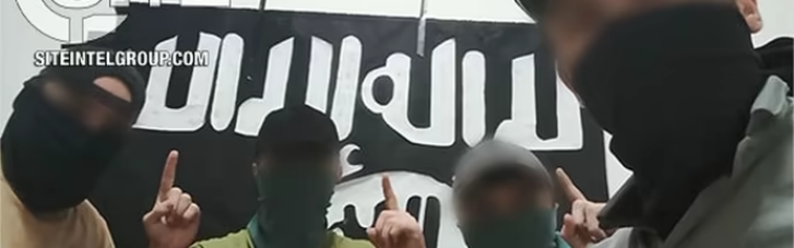 "Исламское государство" опубликовало фото своих террористов, которое совпадает с фото ФСБ