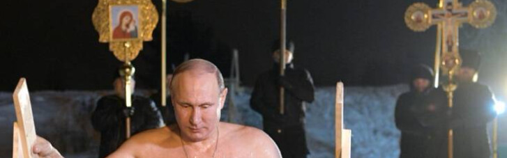 "Кремлівський доповідь". США дадуть російській еліті шанс "кинути" Путіна