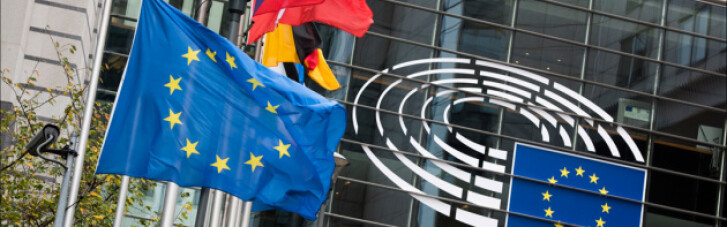 ЄС планує ухвалити новий "стратегічний компас" з питань безпеки