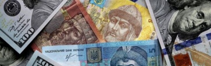 В Украине запущена процедура реструктуризации и частичного списания внешних долгов