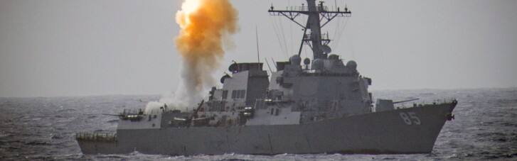 Ответ на мультики Путина. У Трампа решили поставить гиперзвуковые ракеты на все эсминцы?